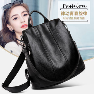 Backpack, universal fashionable shoulder bag one shoulder for traveling, Korean style, anti-theft