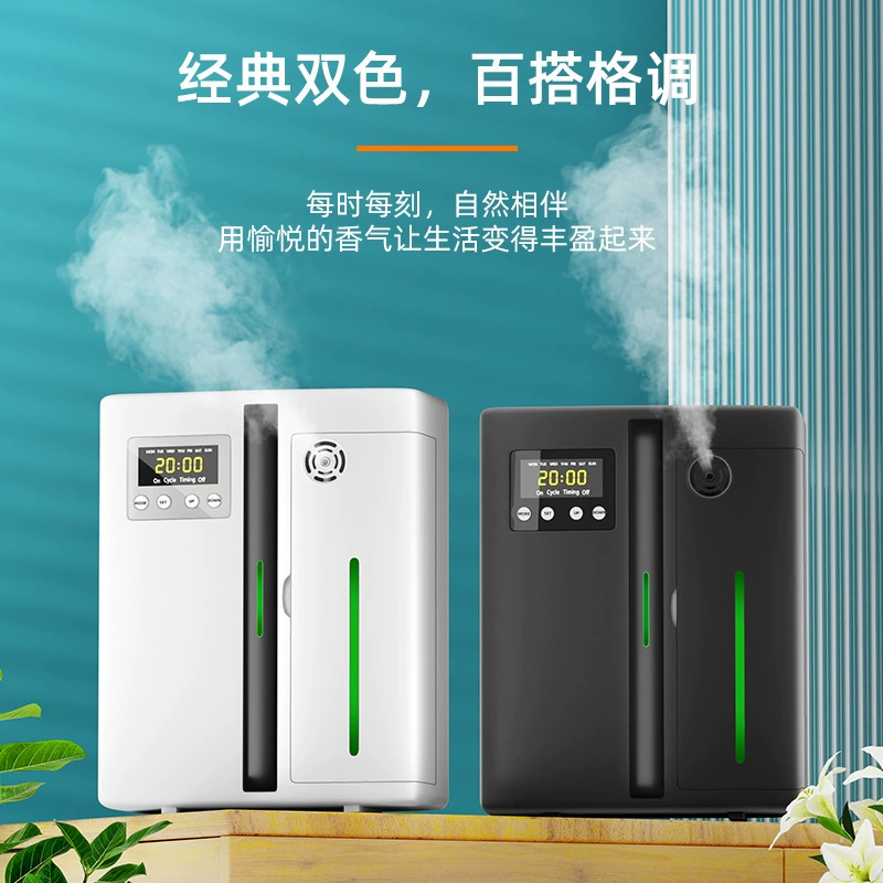 Perfumed automatic oil for commercial use for hotel, ultrasonic aroma diffuser