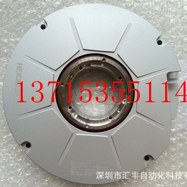 HEIDENHAIN海德汉 RCN8390F RCN 8390F ID 671081-01, 770967-04