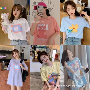 2.99Ԫ���bŮ�b���lT��Ů�ļ�9.9���]һ�����l����Ůʽ����t����
