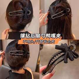 轻奢懒人抓夹镶钻抓夹女高级感发量少后脑勺盘发夹新款鸭嘴夹发饰