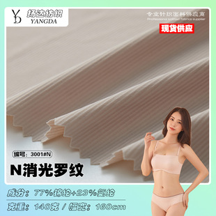 �S�N�F؛�\���p��͸�������_�y�� �����٤���������\������