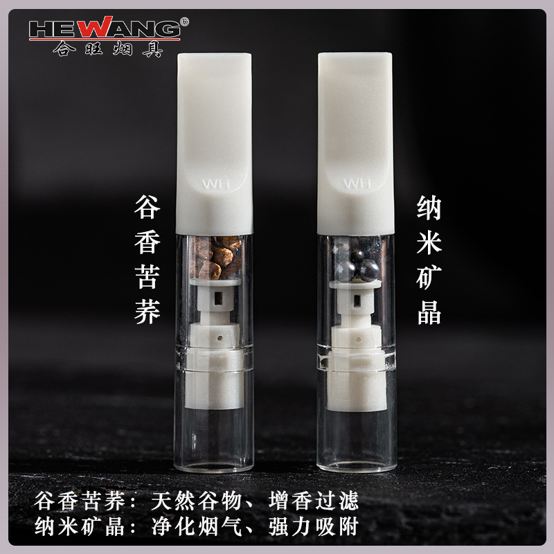 999S米白颜色分类