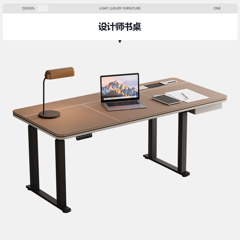 サドルレザー電動昇降デスク、自宅書斎、リビングルーム、オフィスデスク、ハイエンドデザイナーコーナーテーブル|undefined