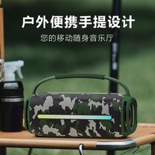 跨境新款户外便携颜值音响炫彩灯双喇叭大功率重低音防水蓝牙音箱