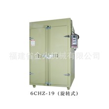 ���ܲ��~��əC����C�в�șʳƷ�����㹽���ô��ͺ������ʽ