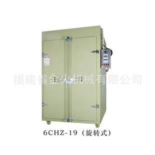 ���ܲ��~��əC����C�в�șʳƷ�����㹽���ô��ͺ������ʽ