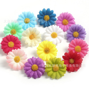 4cm����С�r�ս���diy�ֹ����ϼҾӿ͏d�b��ϻ�c��ӈ����b�