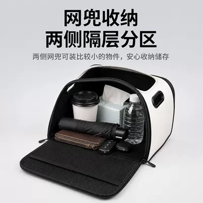 trunk storage box, large-capacity: Car storage bag/box