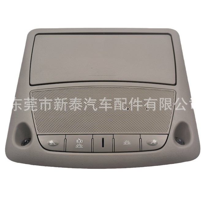 26430-C990D para 2016-2024 Rogue Pathfinder techo techo corredizo luz de lectura caja de gafas