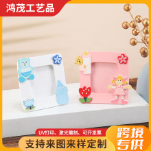 儿童相框摆件卡通卡通可爱小熊花朵相框创意木质方形小相框礼品