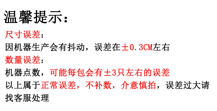 详情1