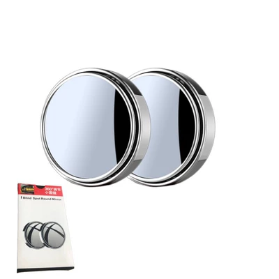 Large field of view rear view auxiliary mirror Mirror Ultra-Clear Vacuum Suction Car - silver-sticky-style