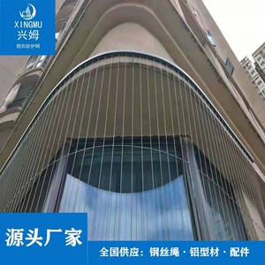 兴姆 (Оптовые продажи), невидимая безопасная школьная защитная сетка, шнурок-держатель, анти-кража, стиль