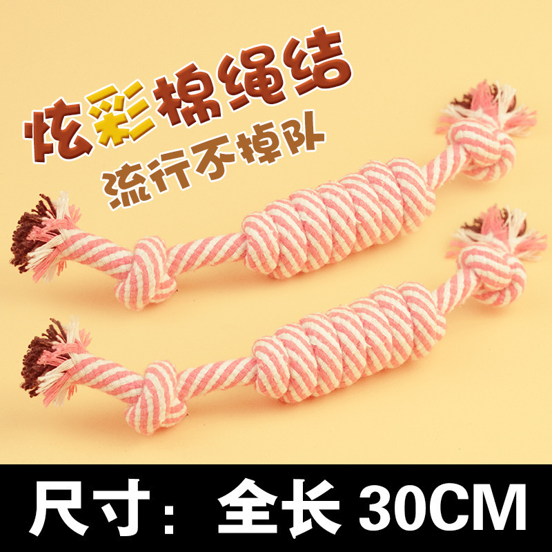 Mascota gato perro cuerda de algodón bola de juguete cuerda de doble nudo tenis frisbee dientes molares limpieza perro mordedura cuerda suministros para mascotas