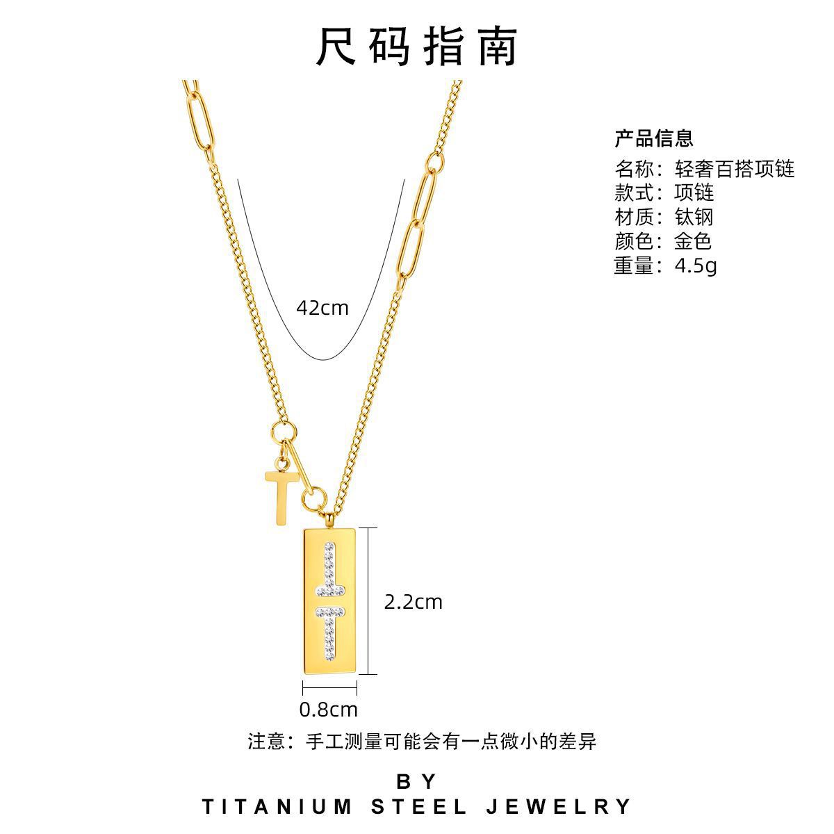 Oferta especial experiencia europea y americana joyería de acero titanio vacío galvanoplastia no decoloración no alérgica joyería pendientes collar fábrica al por mayor