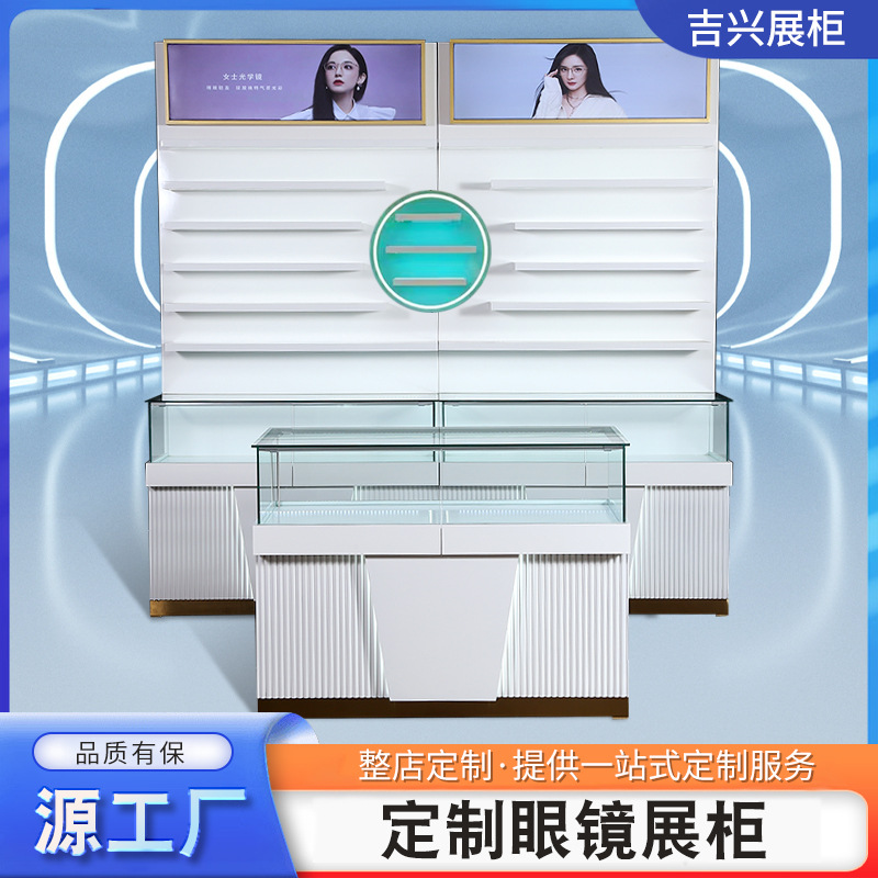 眼镜店展示柜整店批发台多层玻璃带灯烤漆展柜台中岛柜陈列款跨境