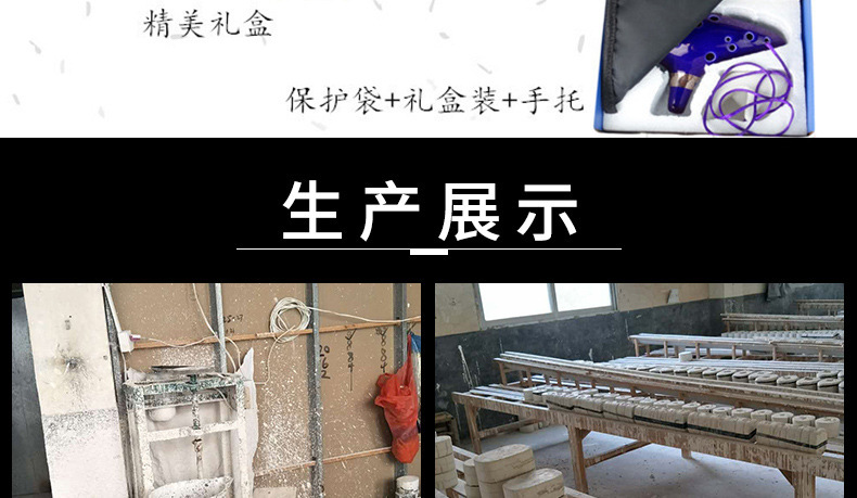 9061681883_1093855347