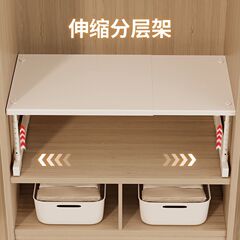 衣柜分层隔板收纳柜储物柜隔层隔断落地多层置物架厨房收纳可伸缩