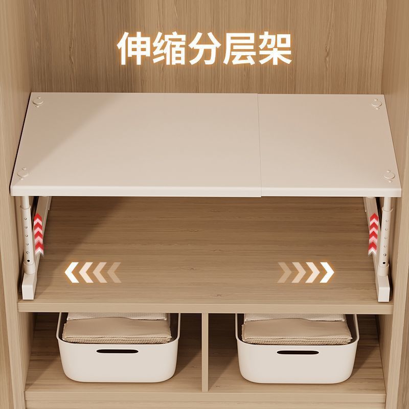 衣柜分层隔板收纳柜储物柜隔层隔断落地多层置物架厨房收纳可伸缩|undefined