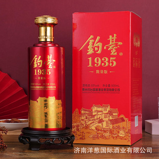 �S�����l�u���Ͱ׾�53�Ȱ׾��r���ϯ�Zʳ���ͶYԴ�^˽�����l