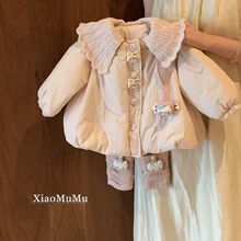 Ůͯ���b���b2025�¿�Ů��������޷���ͯһ�w�q��������e�ɼ���