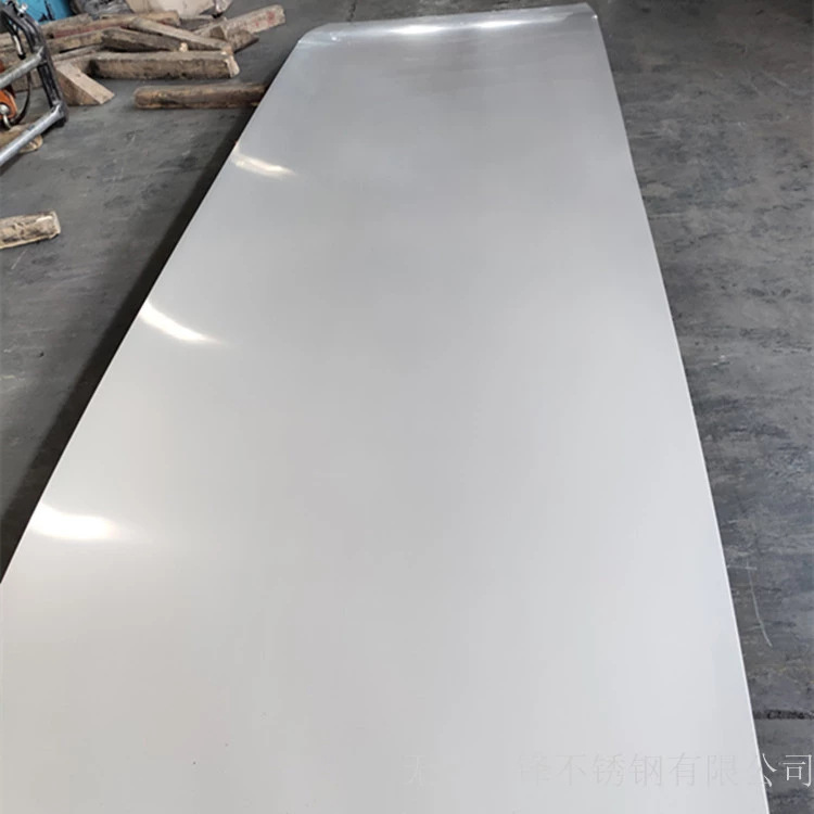 供应2507双相不锈钢板 2507双相钢板价格 专业经销 质量有保障