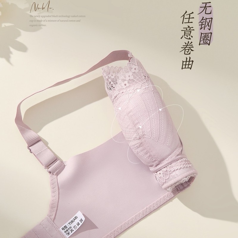 通気性があり快適で肌に優しい、下着の上に着用できるブラジャー。垂れ下がりを防ぎ、脇の肉を寄せます。レースブラジャーは通気性があり肌に優しいです。|undefined