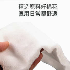 亚都医疗纱布棉垫 一次性医用脱脂棉纱垫伤口包扎吸收护垫 烧伤垫