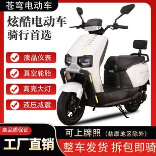 ȫ���n�늄�܇��ͥ�����ƿ܇�������u늄�Ħ��܇���b�늳؏S��