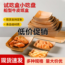 �ֻ�һ����ţƤֽ�ԳԺд��д�����տ��������С����Ĥ���ں�