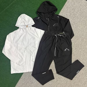 广西桂平市倩佳服装有限公司
