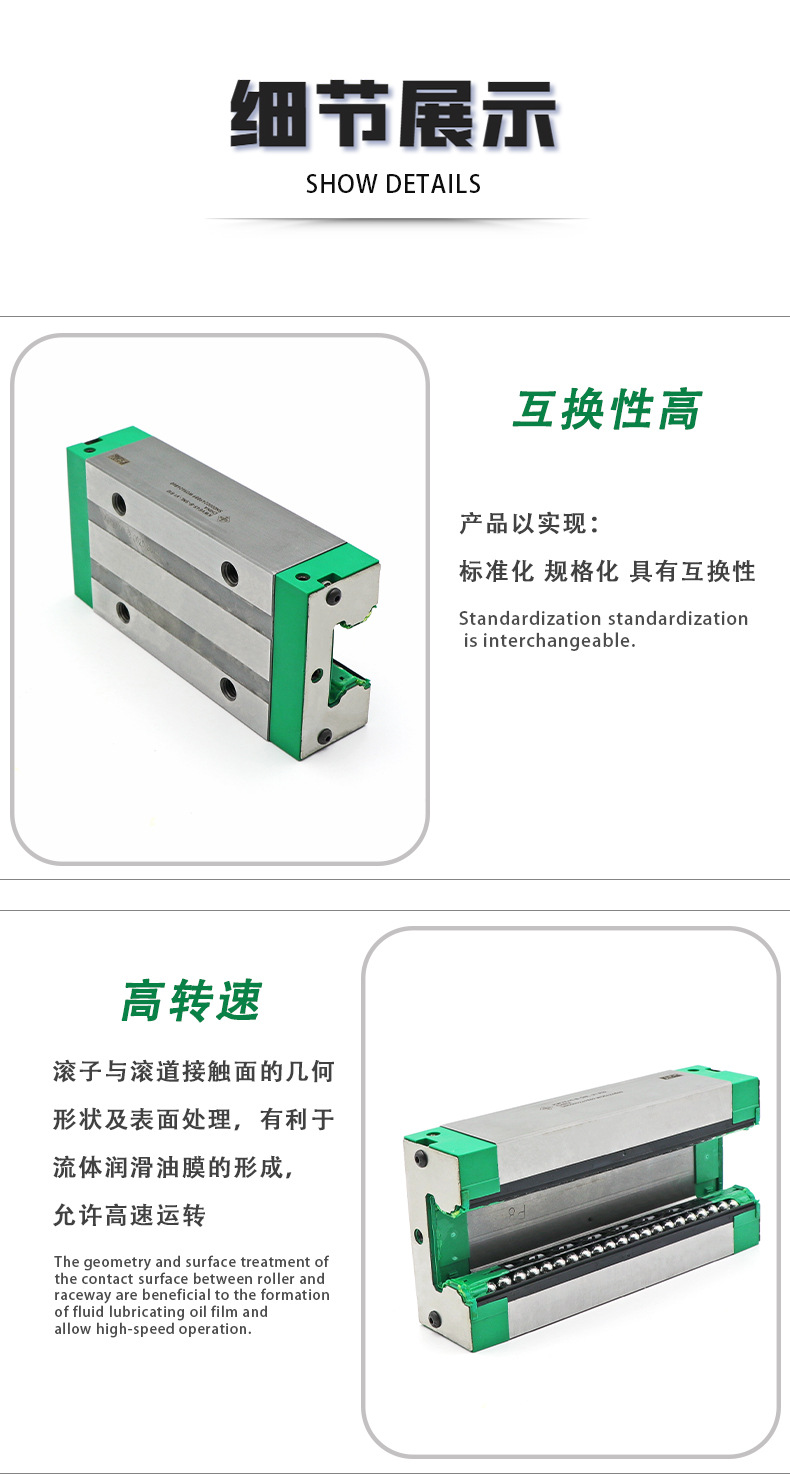 C-_Users_PS_Desktop_阿里hk详情_11.