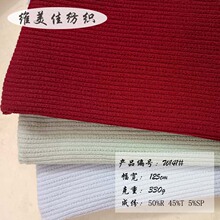 330G�ﶬŮ�bᘿ�����ӗl�Ứ������ϕr�з���pɫ����L�䲼