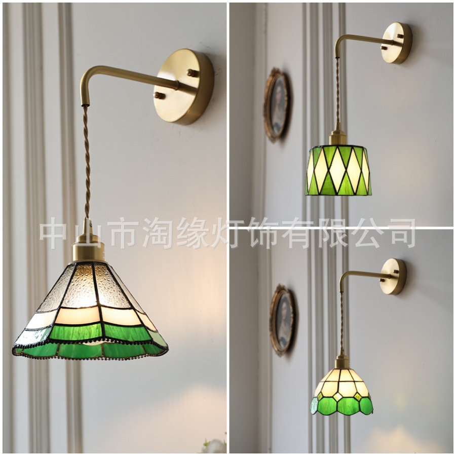 Japanese-Style Homestay Retro Nordic Brass Wall Lamp Mediterranean Bedside Lamp Colorful Green Plaid Glass Bathroom Mirror Front Lamp