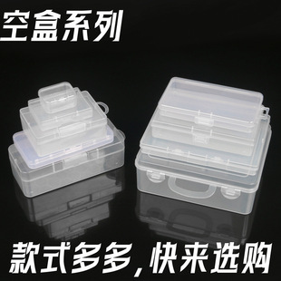 ͸����Ʒ������i��PP���Ͽպ�Ԫ����O���ռ{��С���߰��b����