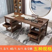 ��ľ������ľ�������ӕ��������ú��s�U������ʽ�����k��������̨