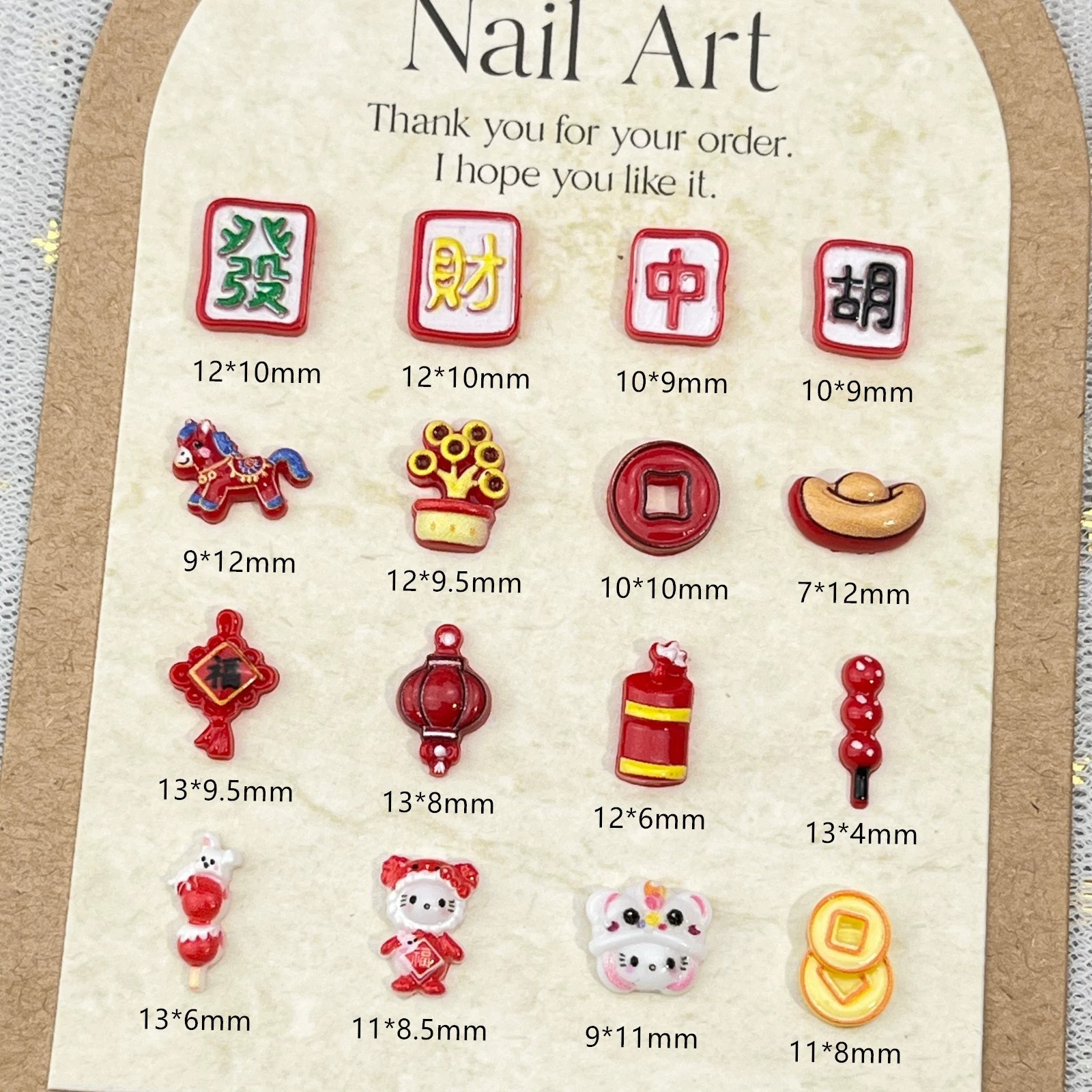 新年款發财美甲饰品喜庆糖葫芦元宝醒狮diy耳钉发夹穿戴甲装饰品