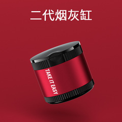 越境新商品自動車創意多機能車載灰皿金属車用蓋付き灰皿付きledナイトライト