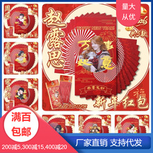 ���Ǆ�������t�����l �w¶˼i-dle������������R��������Ƿ�