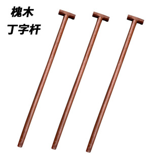 T-shaped locust wood handle iron handle iron handle iron handle iron handle iron handle iron handle hoe handle ice shovel handle