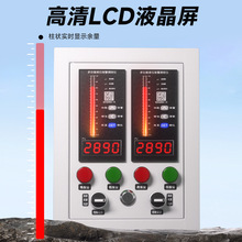 Һλˮλ�������������ˮ��ˮ��ˮλ�󾯿�����Ͷ��ʽҺλ׃����