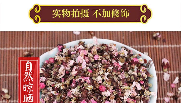 Apricot Flower Tea (Prunus armeniaca) — Dried Edible Flower Buds & Petals for Brewing specifications