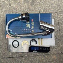 �\�Ͻ�Ԫ���R���f��܏N��Ԫ�����ˮ���^ϴ����ˮ��ϴ���ˮ���^