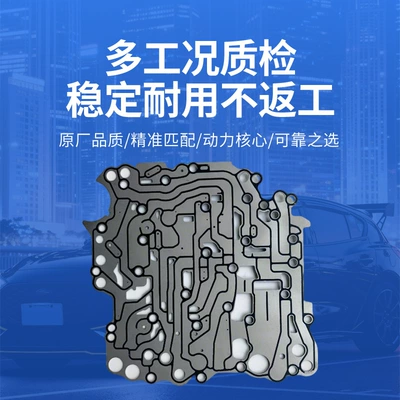 Volkswagen Audi Auto Parts, Exclusively – Transmission gear and shaft
