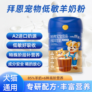 �ݶ����̷ی���Ȯ؈���}�����䷽�̷�300g΢��Ԫ�ش���ؽ����a�}