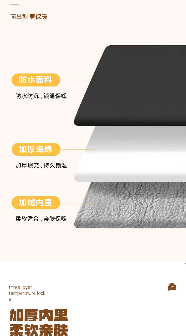 Four-season electric vehicle handlebar covers with fleece lining for warmth, suitable for electric bikes and motorcycles, winter windproof and cold-resistant gloves
