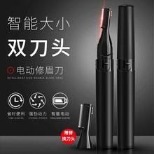 늄ü๦ܹü냺lëWübŮ