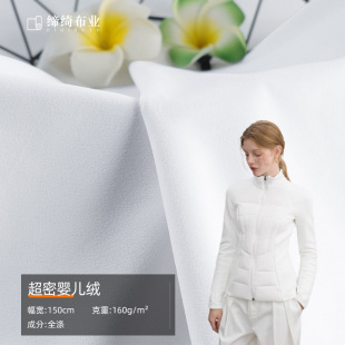 �S�ҬF؛ 160g���܋냺�q��ë�q���� ������ë�ڴ�����q�����r��