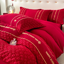 �ߙn��c�ļ��״�t�Y��ϲ����һ����ȫ�׻鷿�޶Y���҆δ�����Ʒ